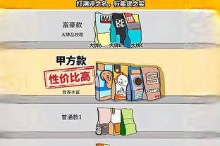 新利体育平台首页网址查询截图2